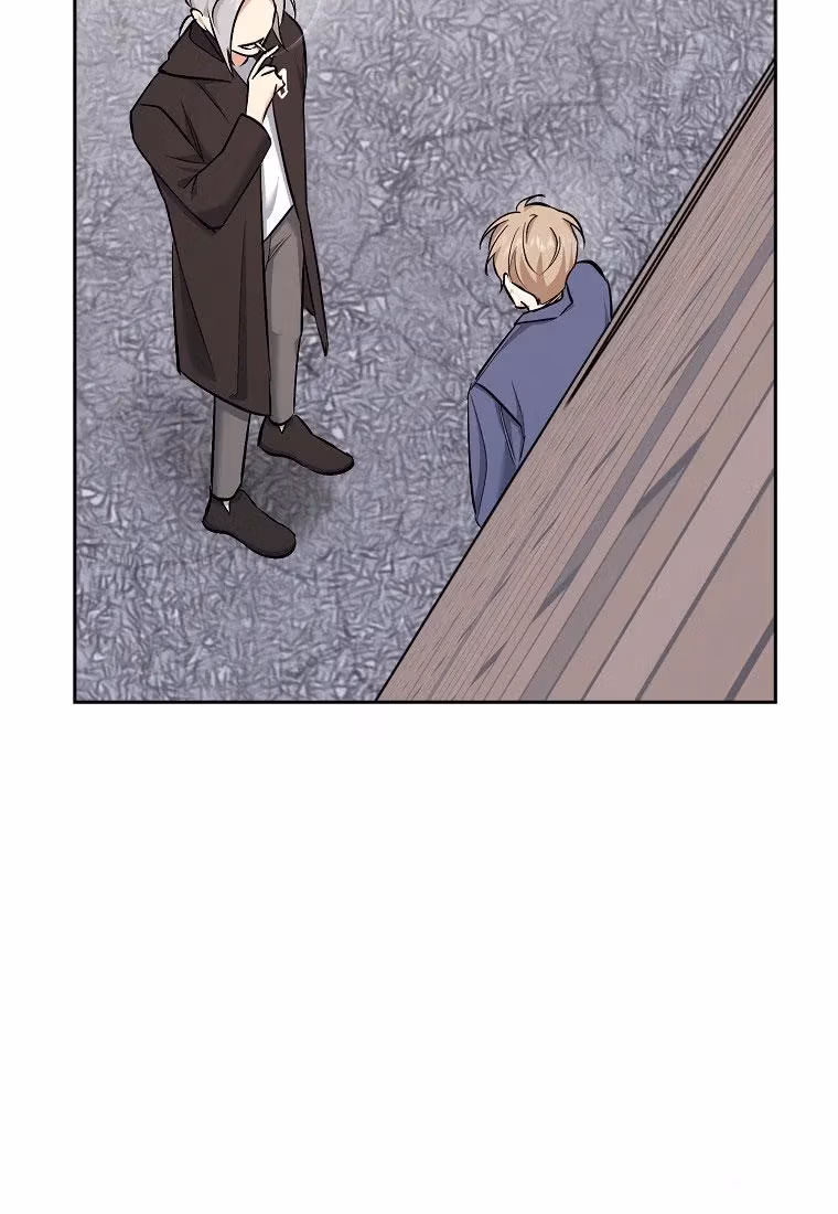 Shining Summer Chapter 78 page 126 - 