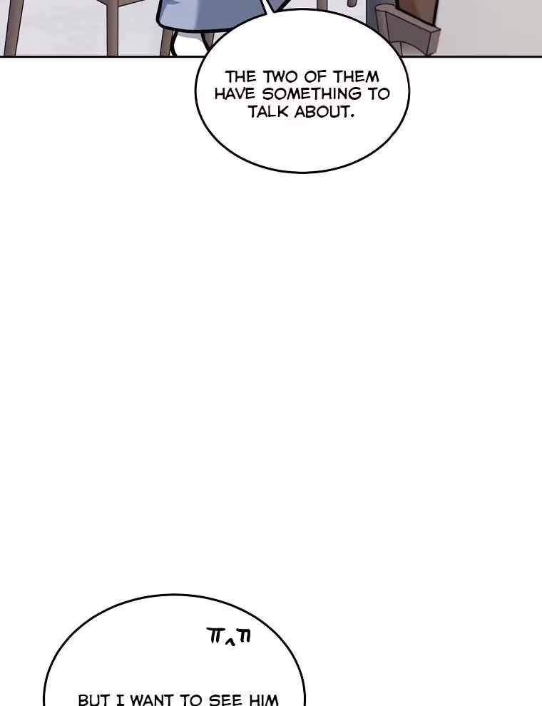 Shining Summer Chapter 78 page 42 - 