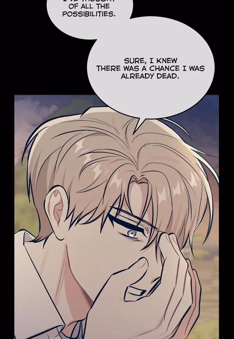 Shining Summer Chapter 78 page 8 - 