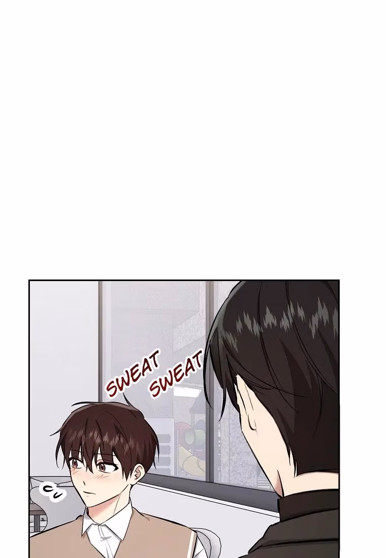 Shining Summer Chapter 78 page 71 - 