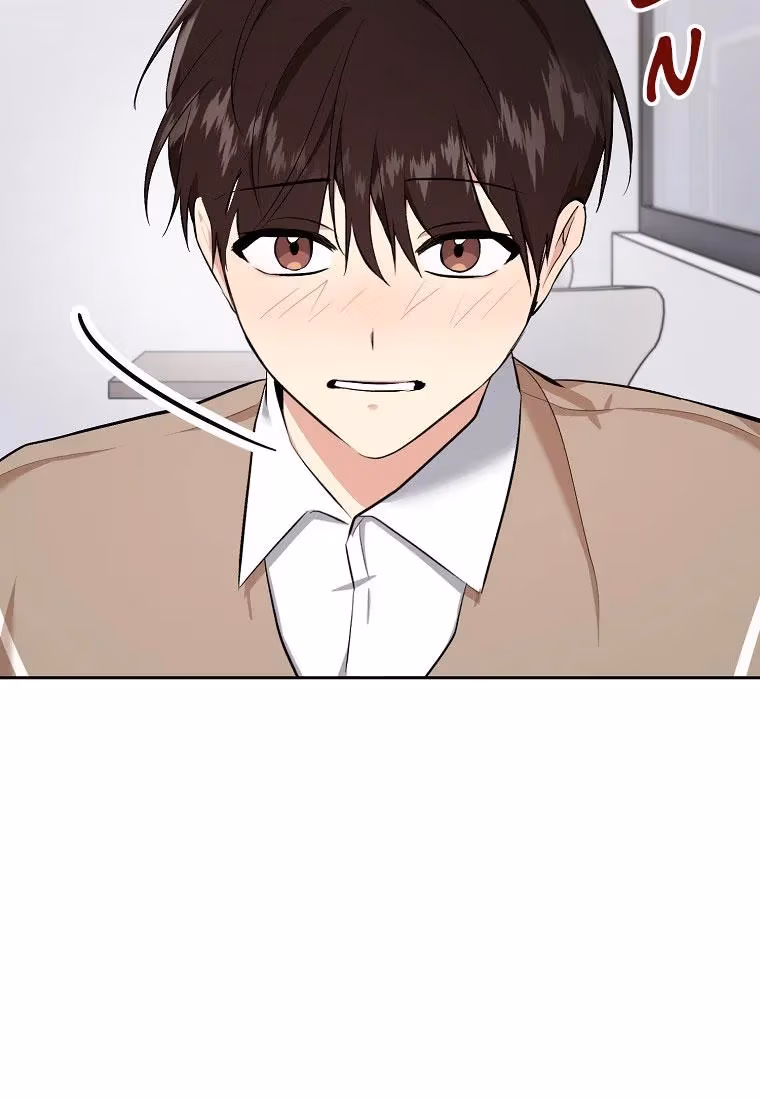 Shining Summer Chapter 78 page 73 - 