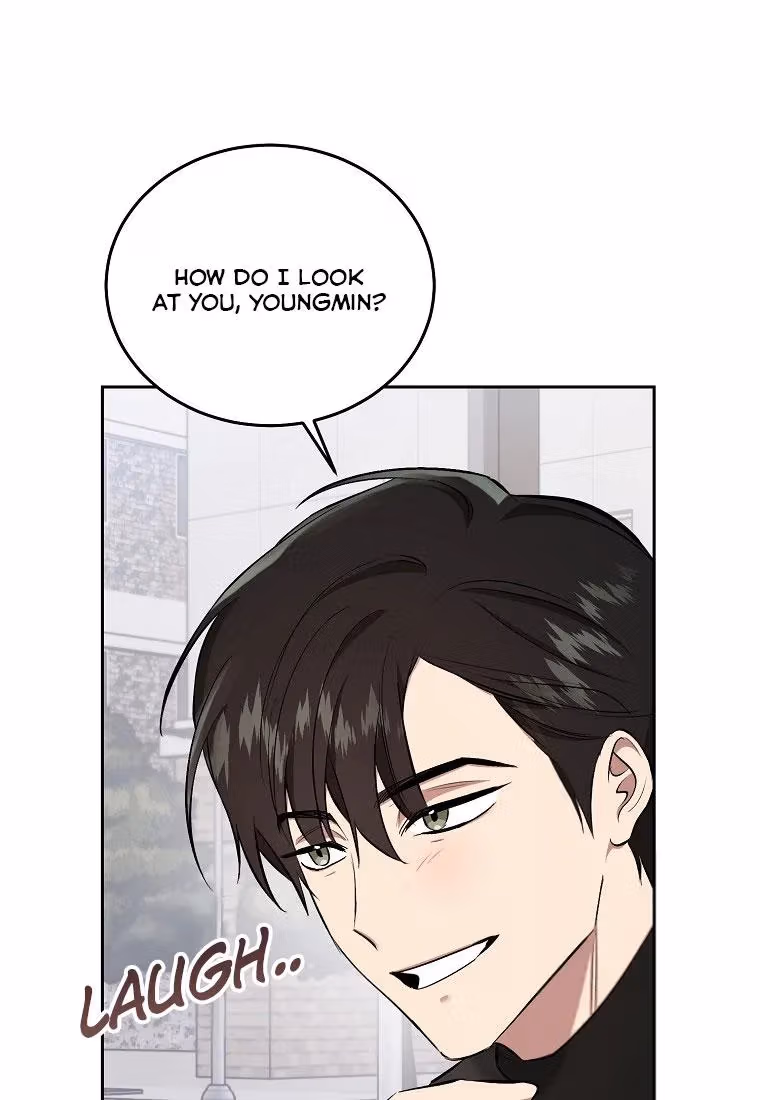 Shining Summer Chapter 78 page 74 - 