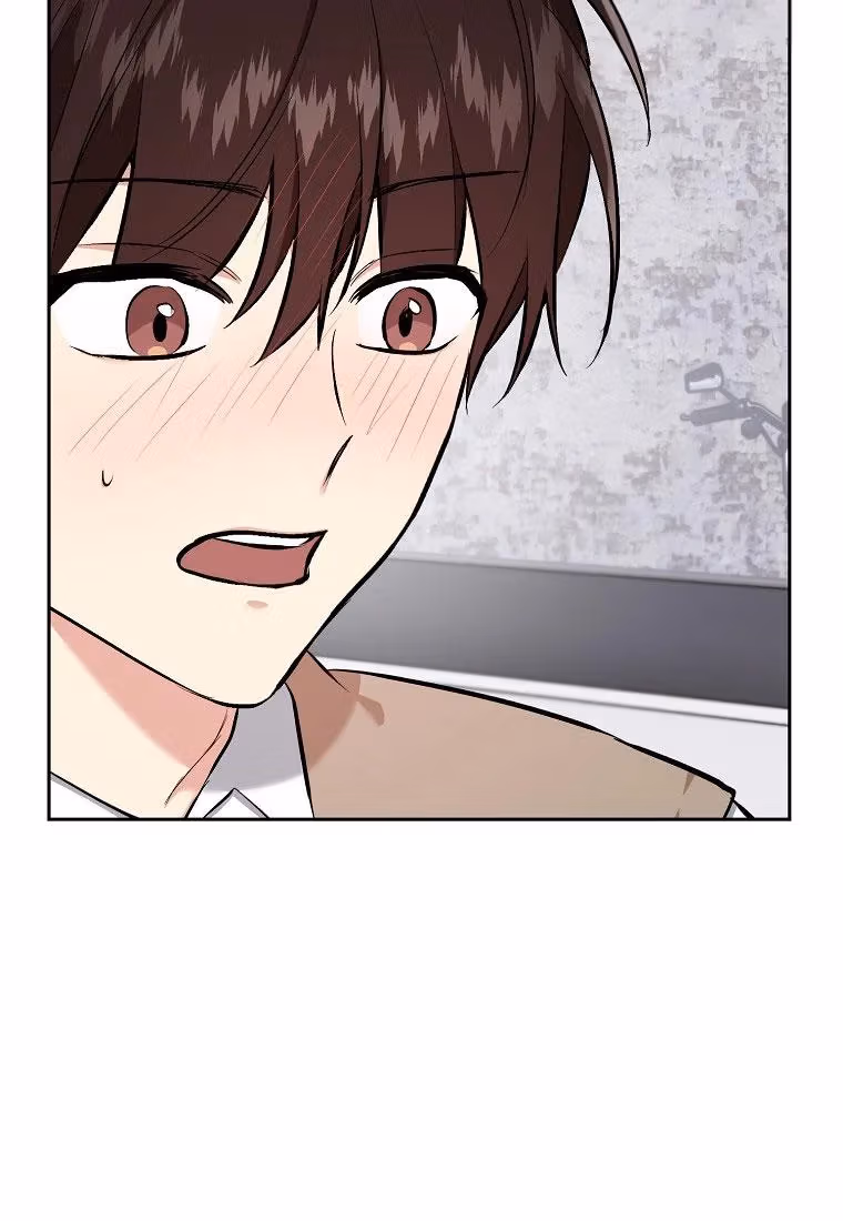 Shining Summer Chapter 78 page 76 - 