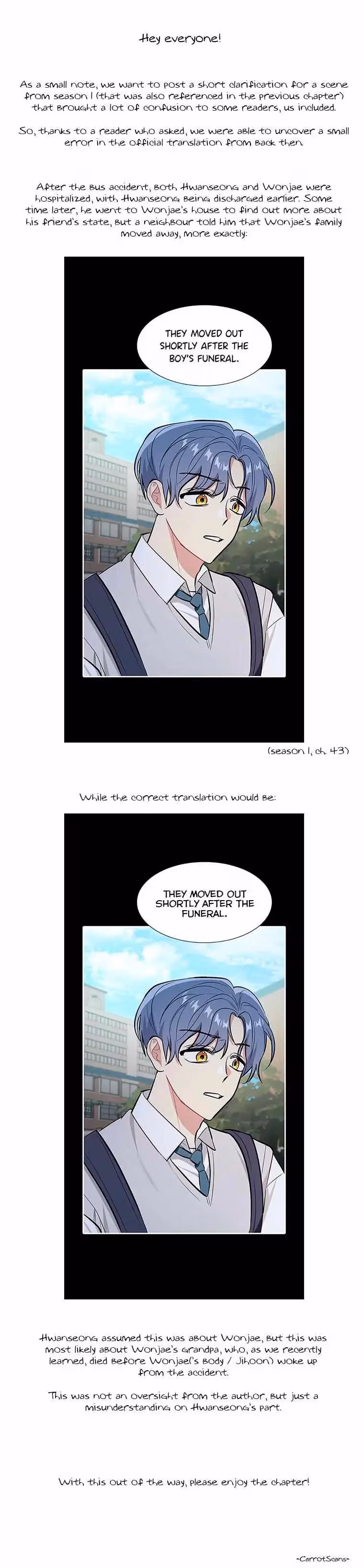 Shining Summer Chapter 79 page 1 - 