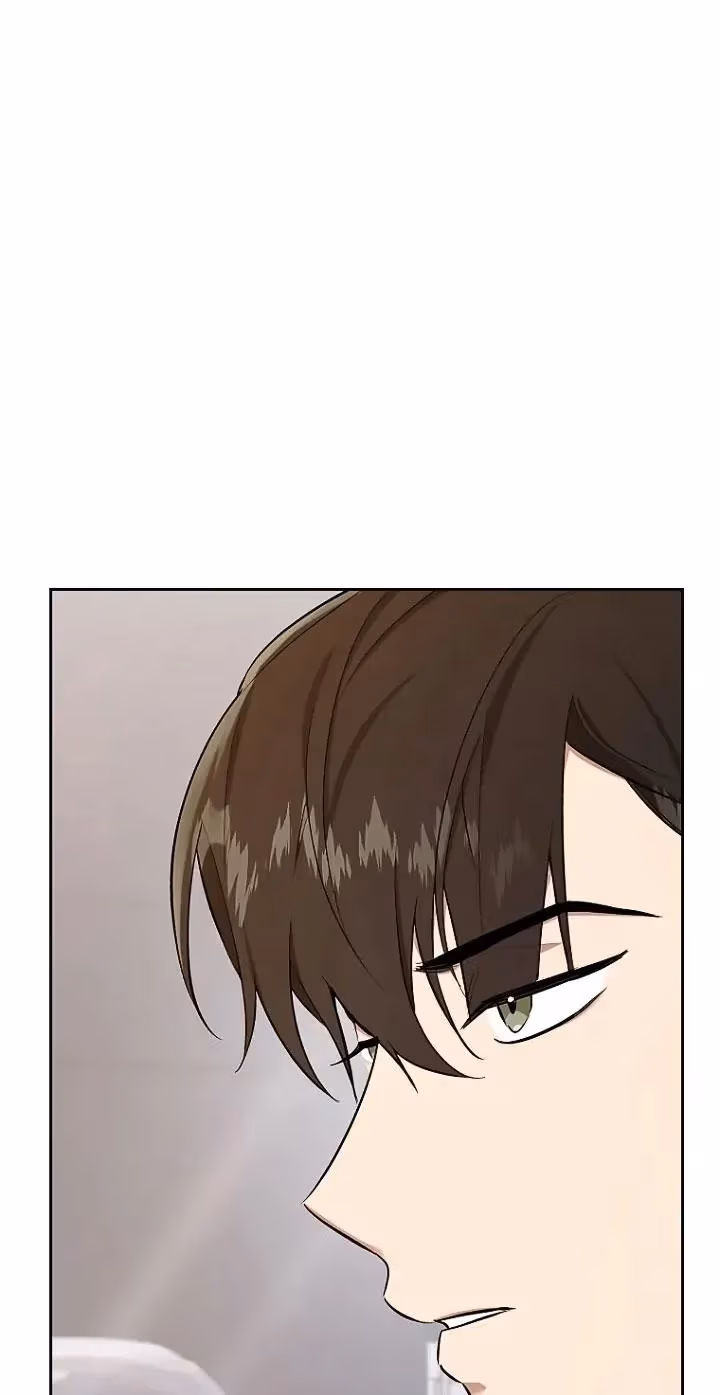 Shining Summer Chapter 79 page 4 - 