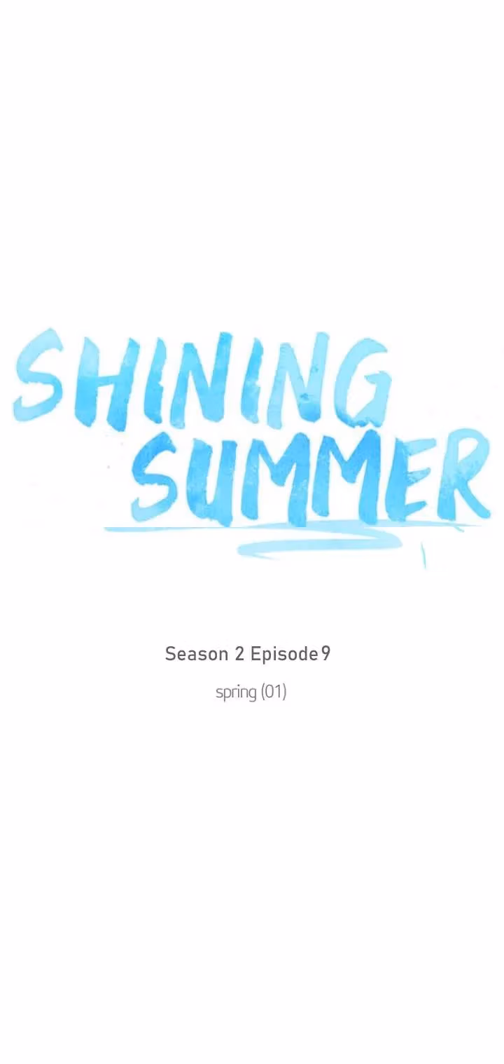 Shining Summer Chapter 79 page 48 - 