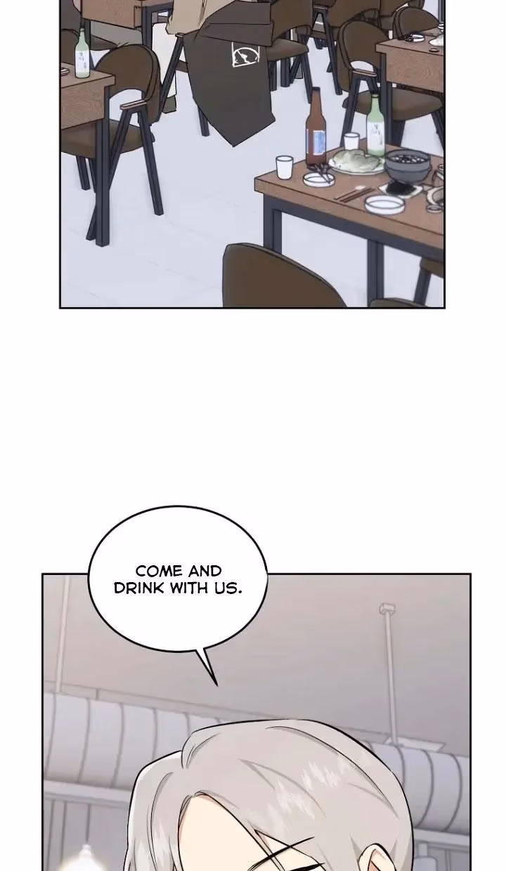 Shining Summer Chapter 79 page 76 - 