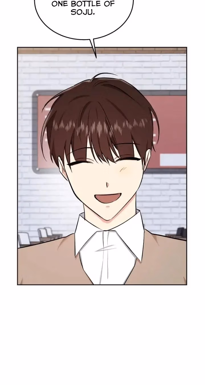 Shining Summer Chapter 79 page 97 - 