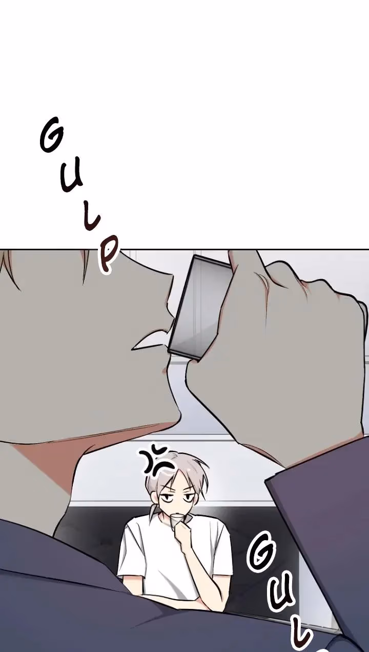 Shining Summer Chapter 80 page 6 - 