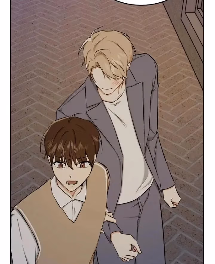 Shining Summer Chapter 80 page 82 - 