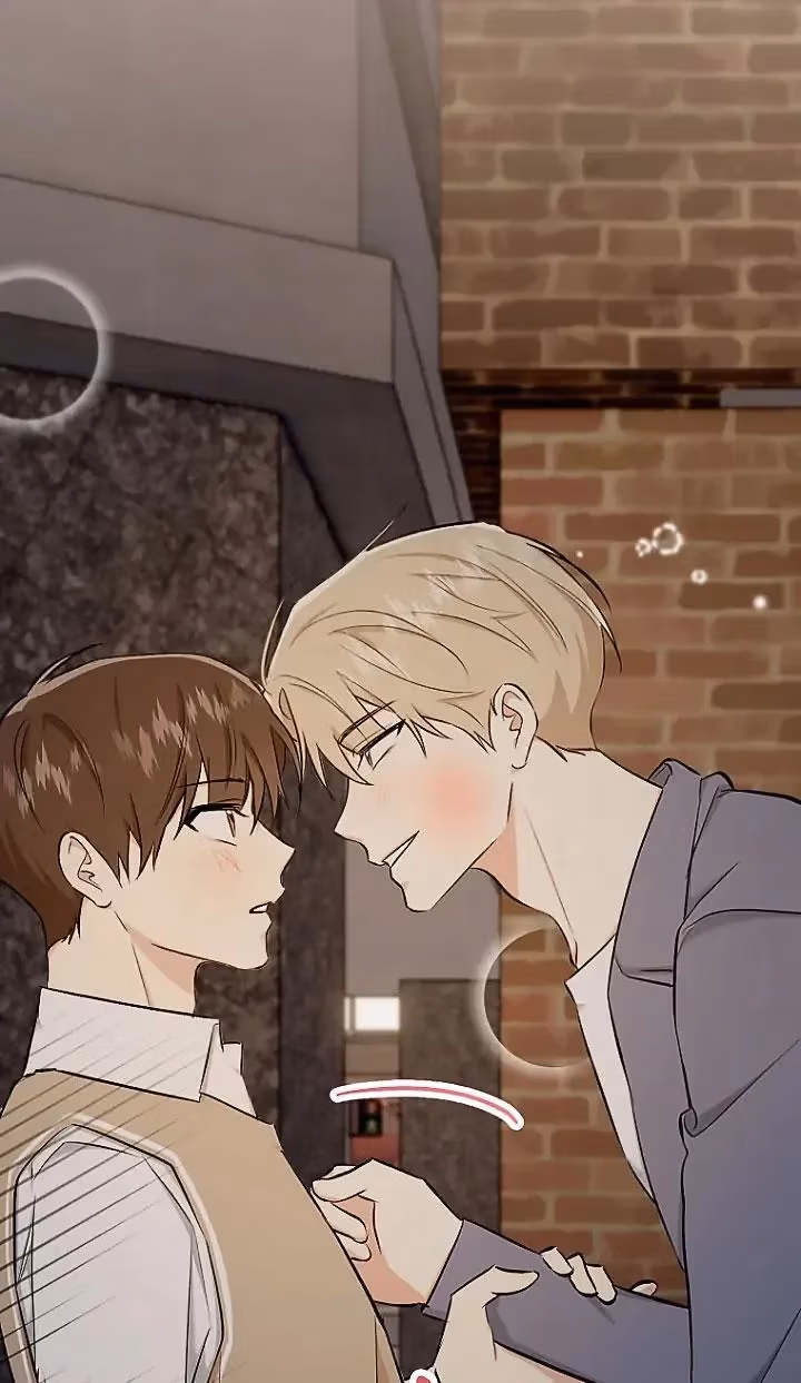 Shining Summer Chapter 81 page 2 - 