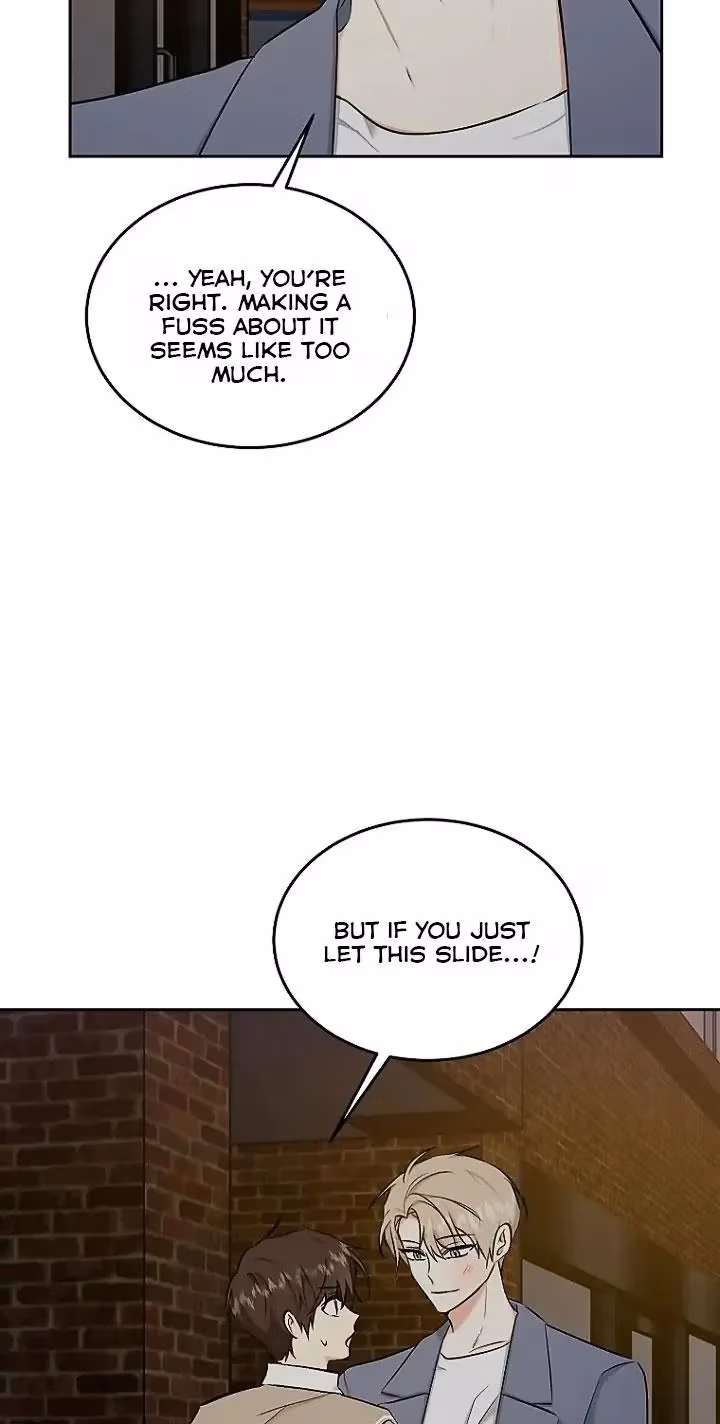 Shining Summer Chapter 81 page 17 - 