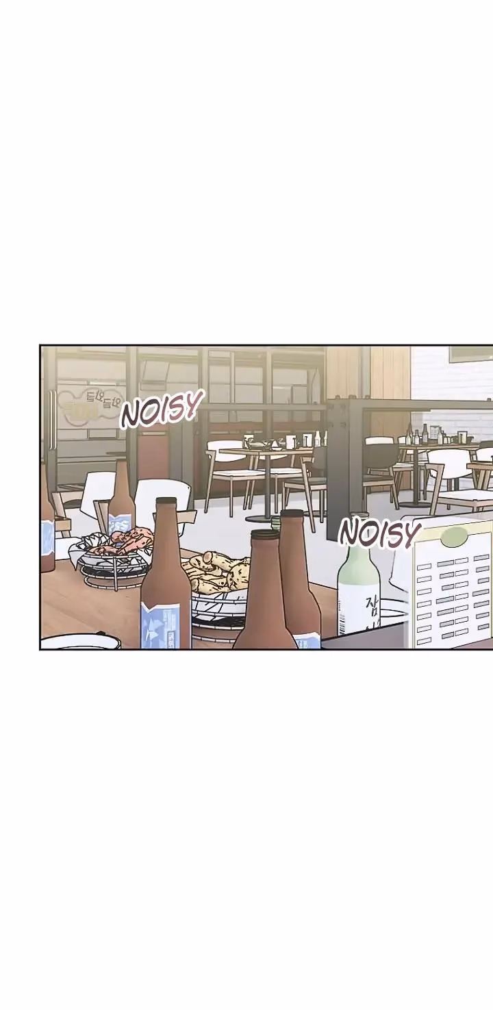 Shining Summer Chapter 81 page 31 - 