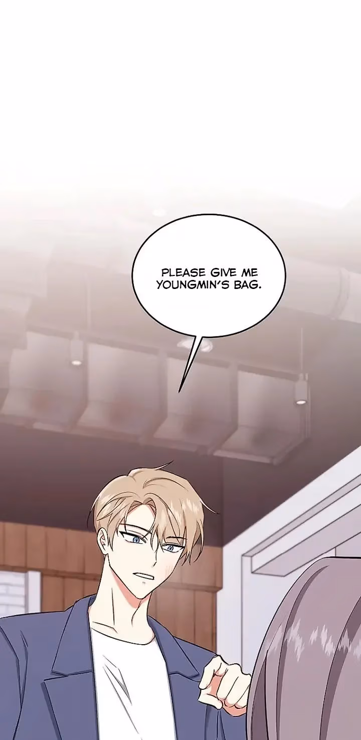 Shining Summer Chapter 81 page 33 - 