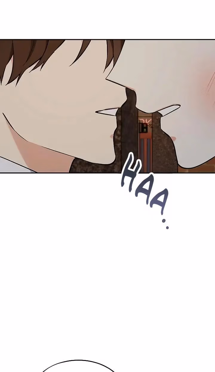 Shining Summer Chapter 81 page 6 - 