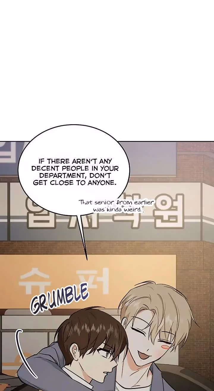 Shining Summer Chapter 81 page 51 - 