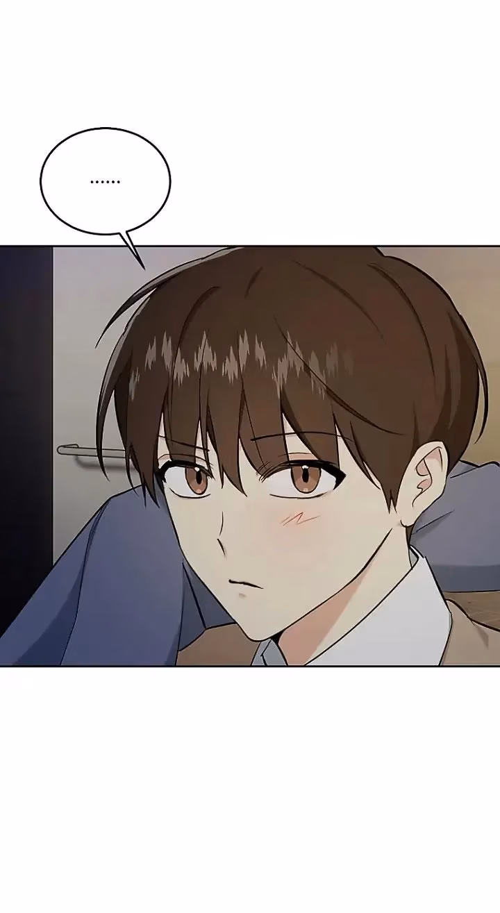Shining Summer Chapter 81 page 53 - 