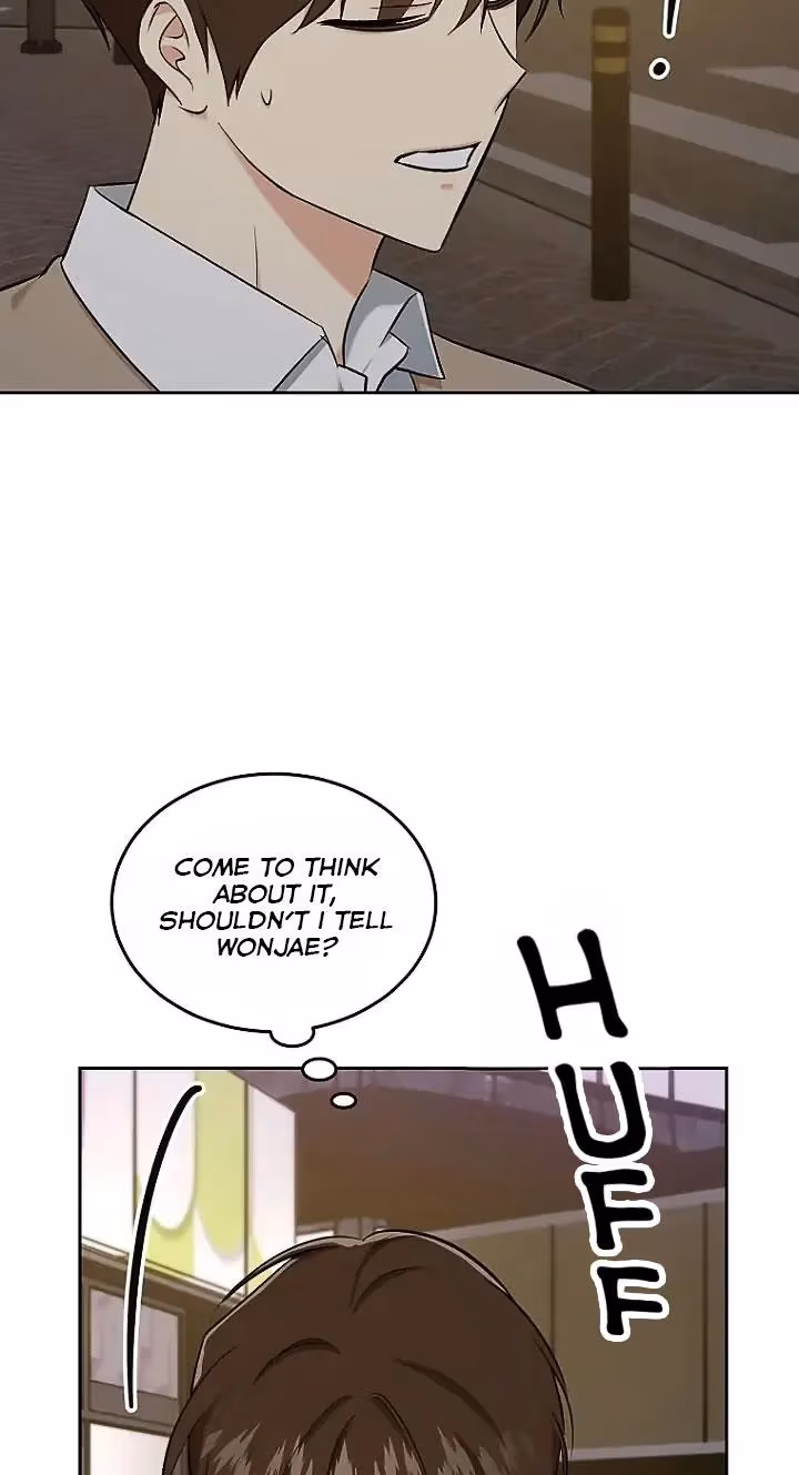 Shining Summer Chapter 81 page 75 - 