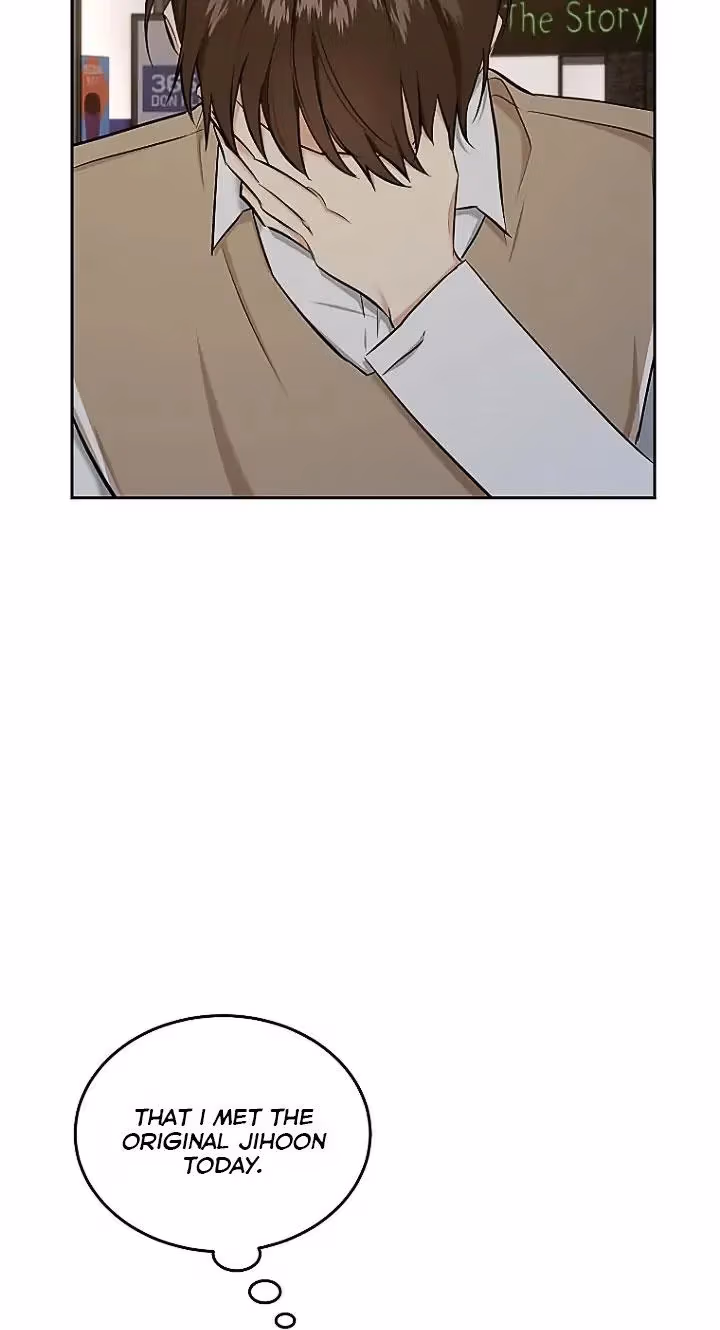 Shining Summer Chapter 81 page 76 - 