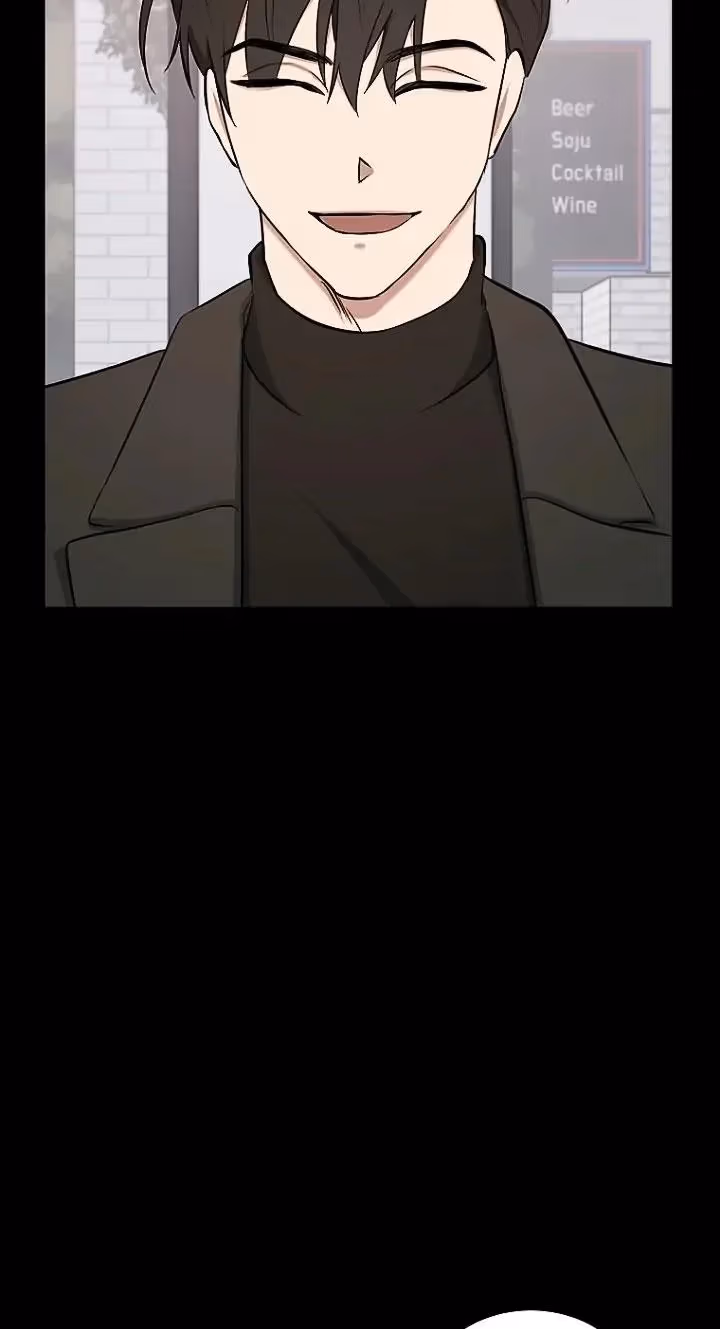 Shining Summer Chapter 81 page 82 - 