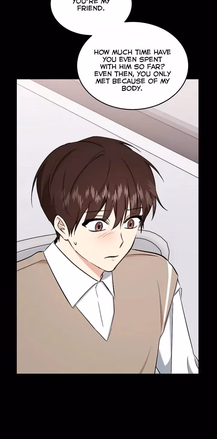 Shining Summer Chapter 81 page 94 - 