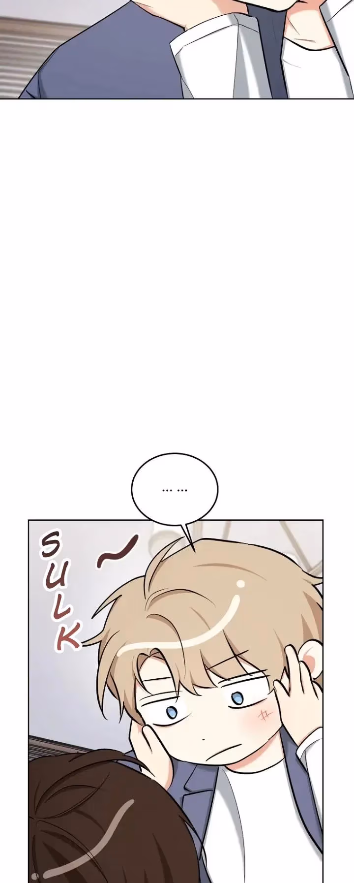 Shining Summer Chapter 82 page 47 - 