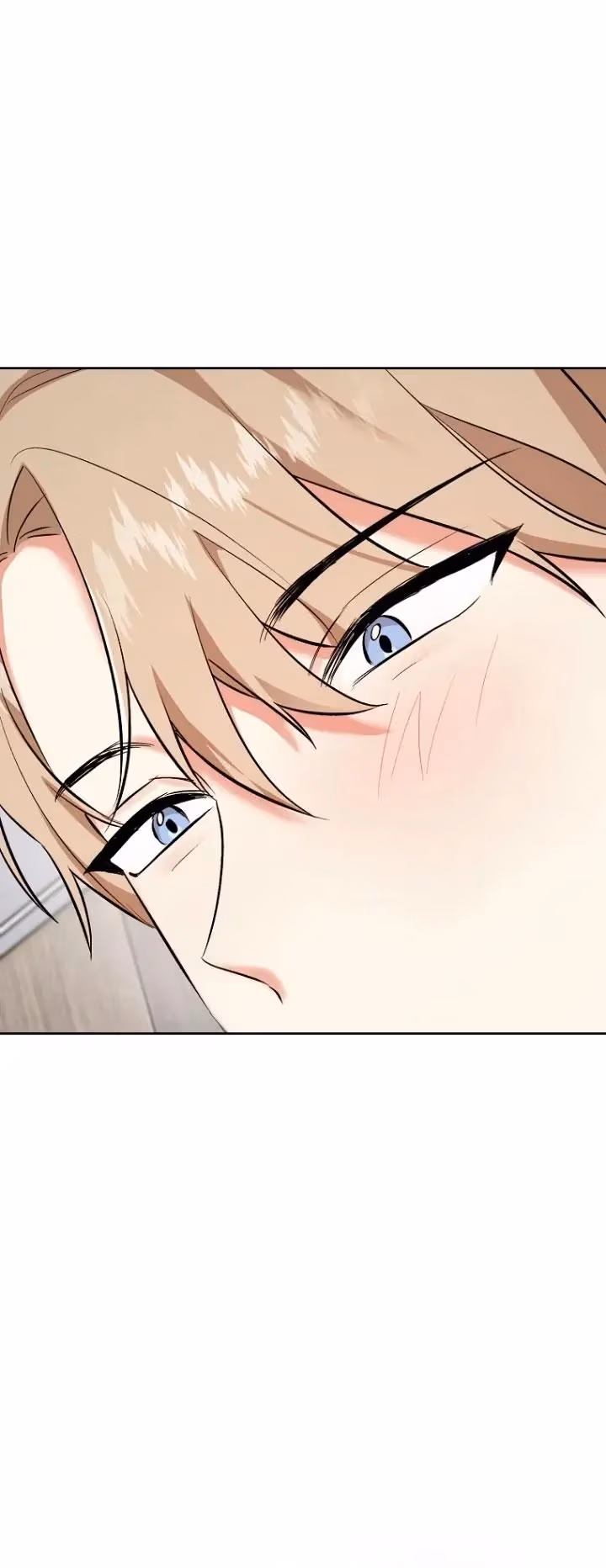 Shining Summer Chapter 82 page 79 - 