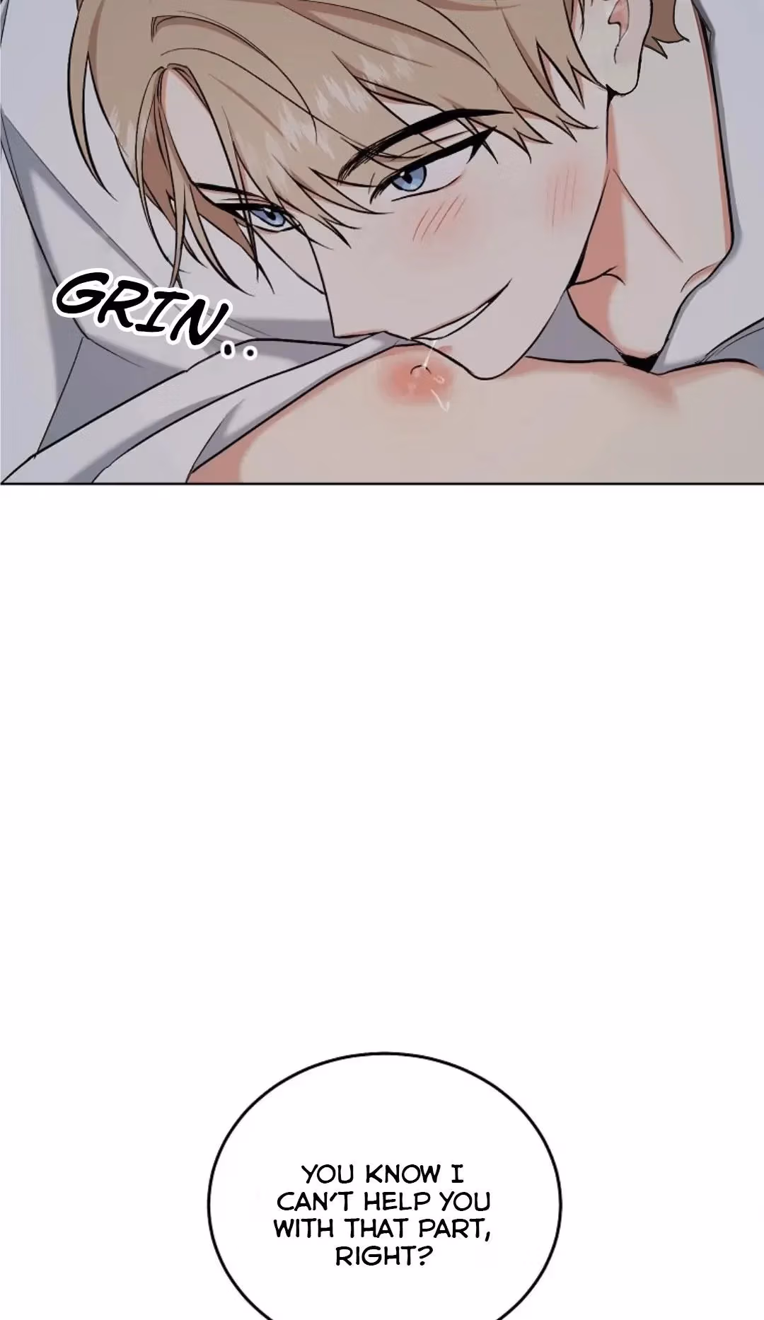 Shining Summer Chapter 83.1 page 16 - 