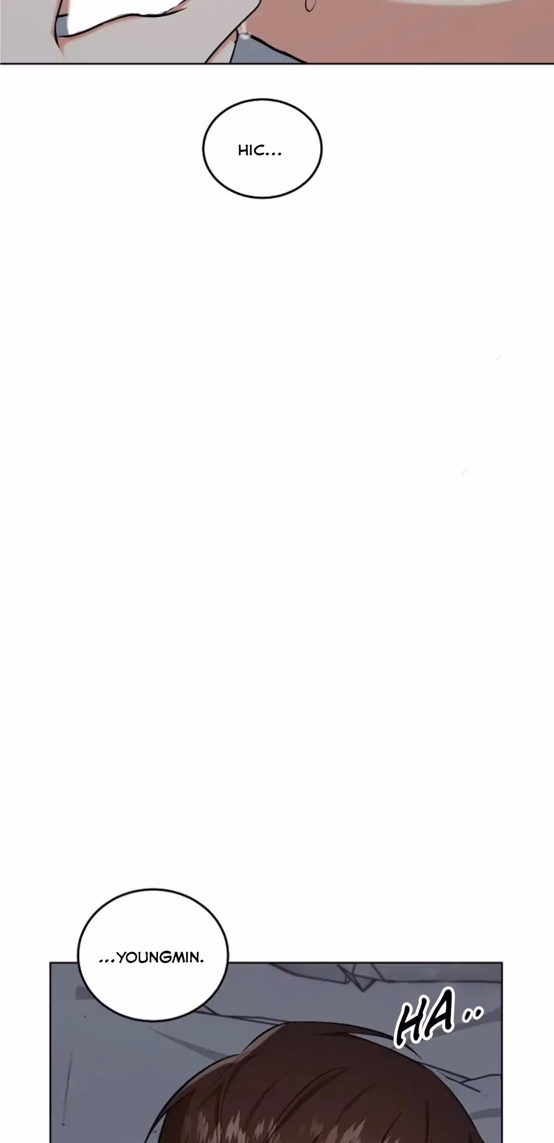 Shining Summer Chapter 83.1 page 39 - 