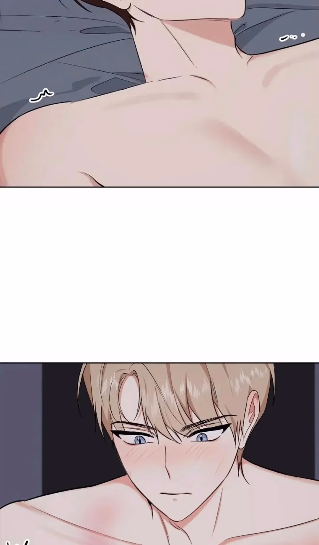 Shining Summer Chapter 83.1 page 53 - 