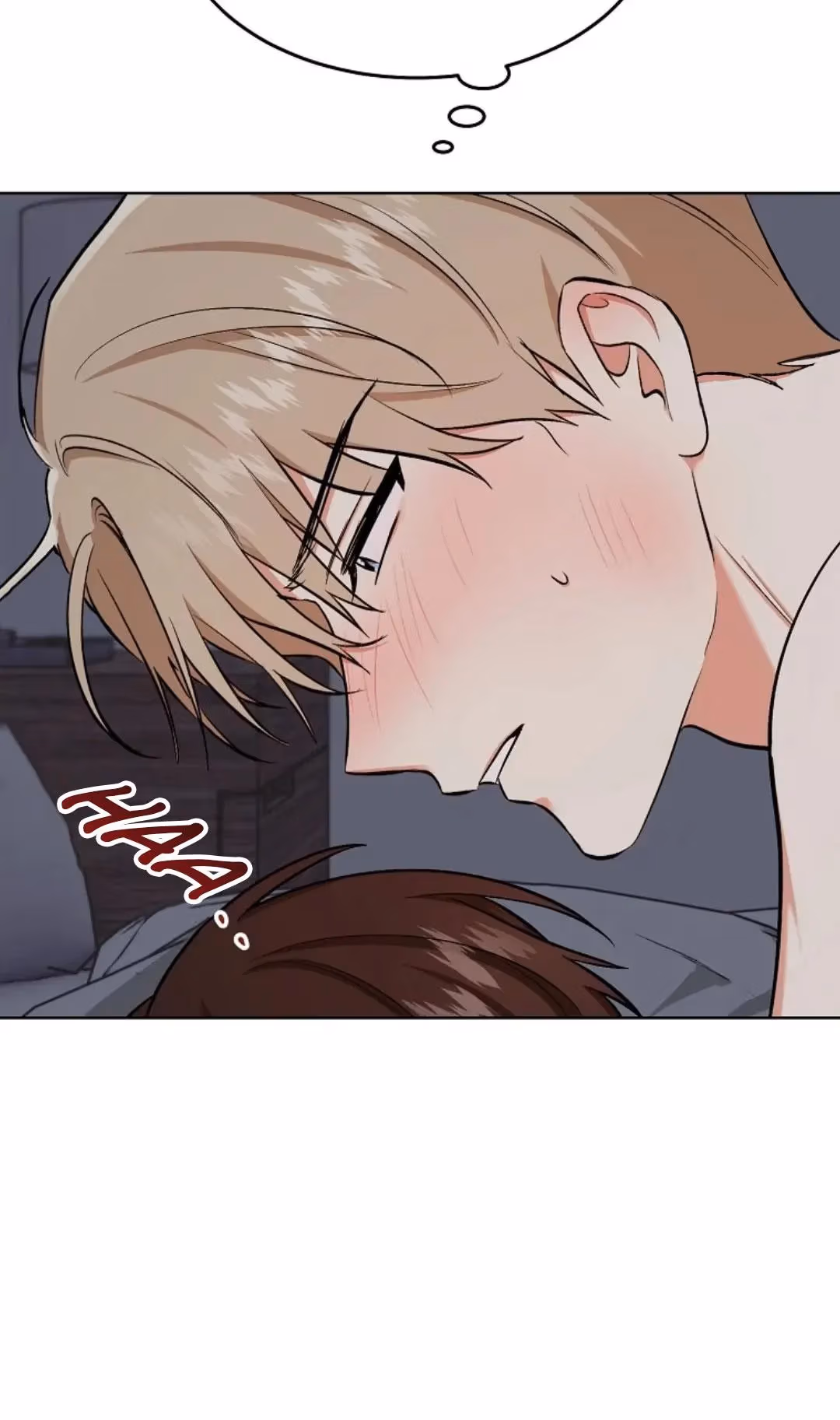 Shining Summer Chapter 83.1 page 72 - 