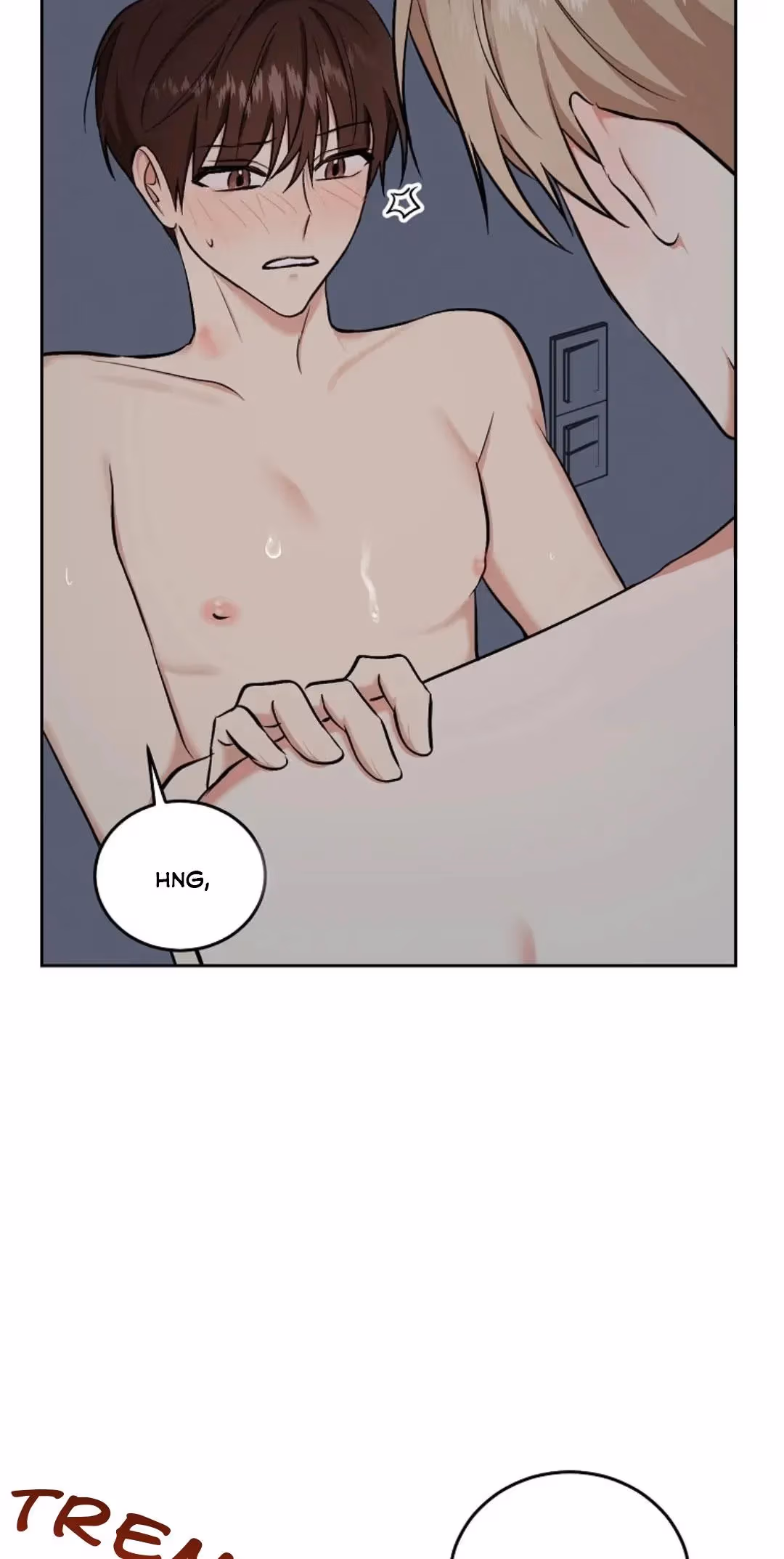 Shining Summer Chapter 83.2 page 16 - 