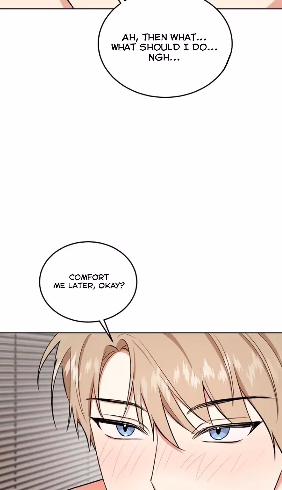 Shining Summer Chapter 83.2 page 47 - 