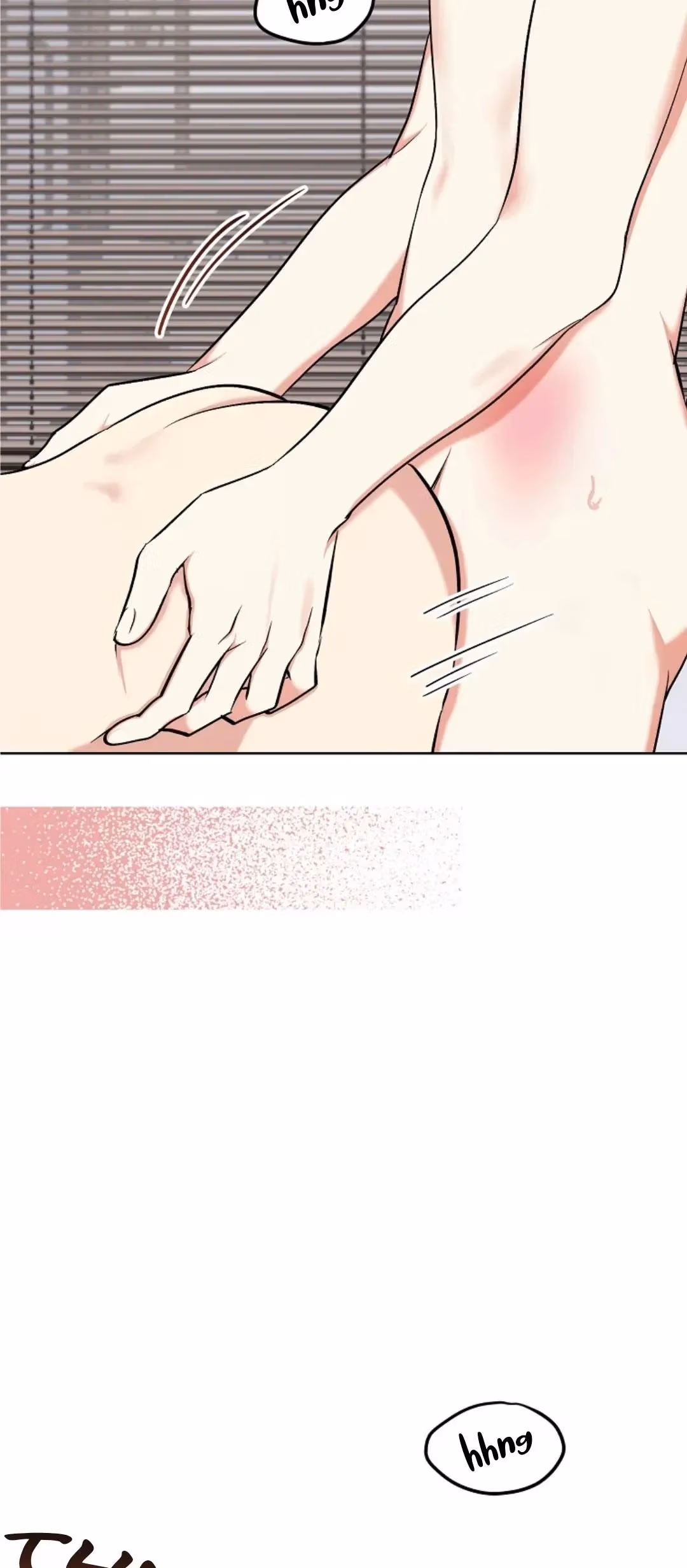 Shining Summer Chapter 83.2 page 54 - 