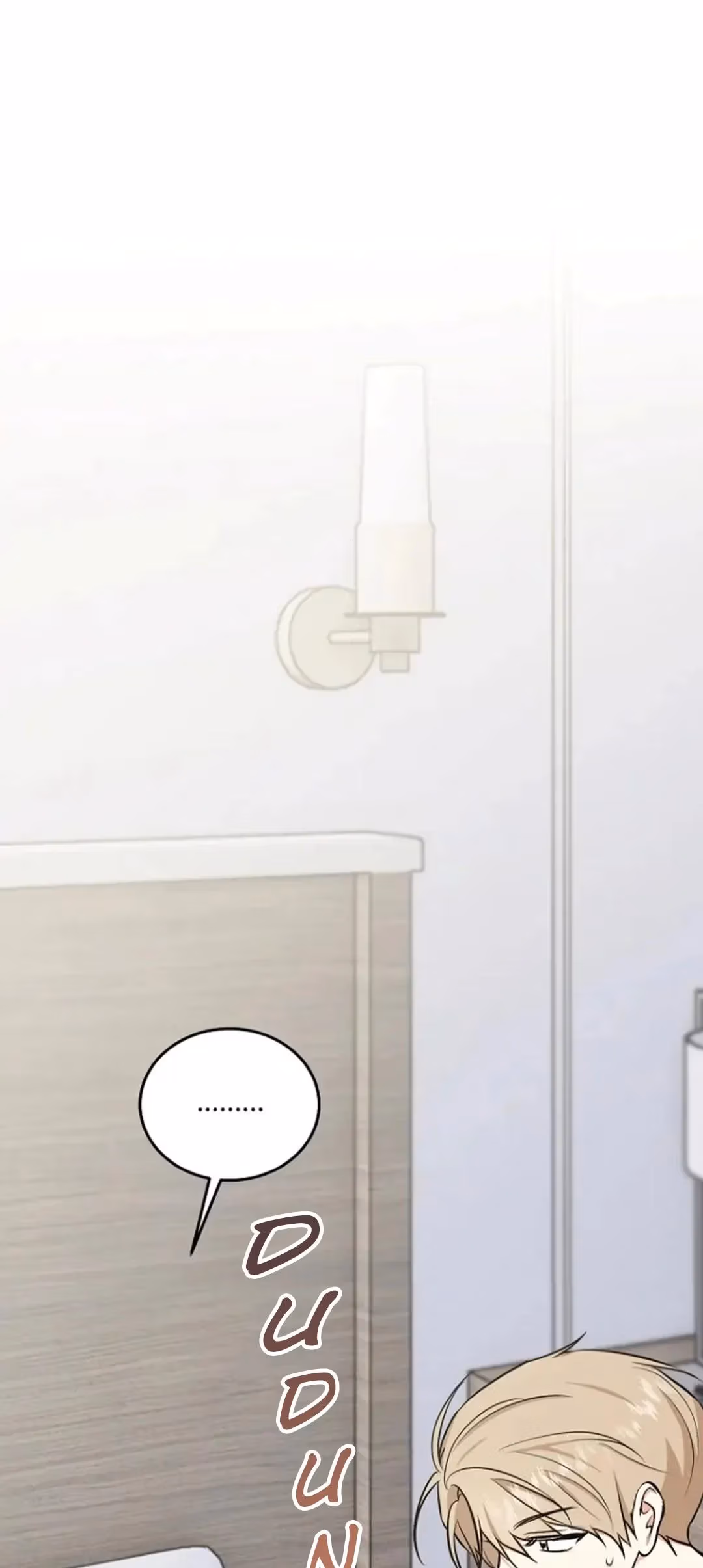 Shining Summer Chapter 83.2 page 75 - 