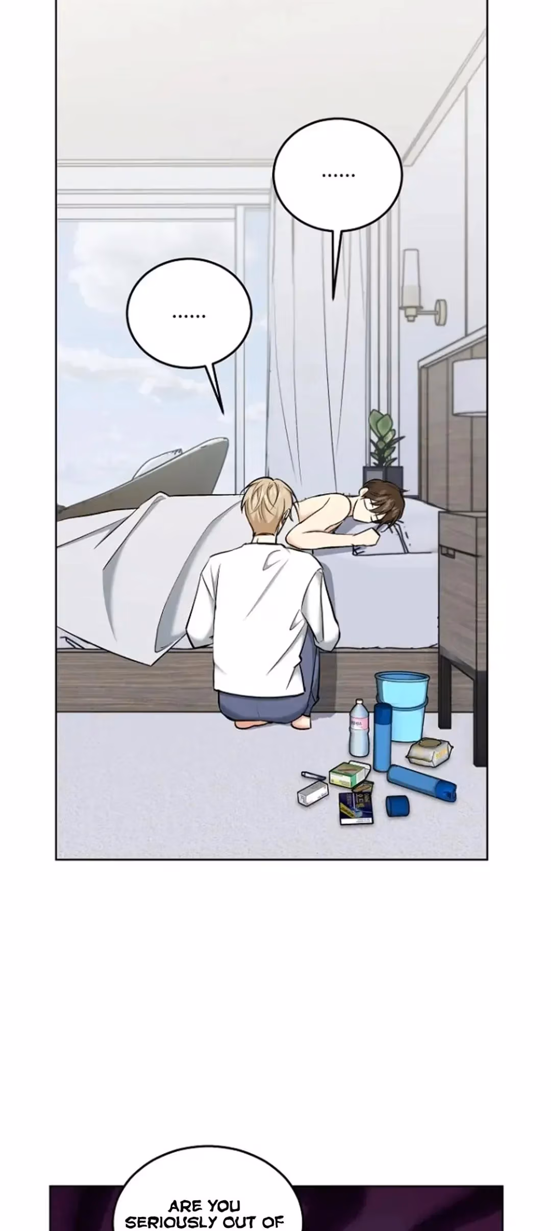 Shining Summer Chapter 83.2 page 77 - 