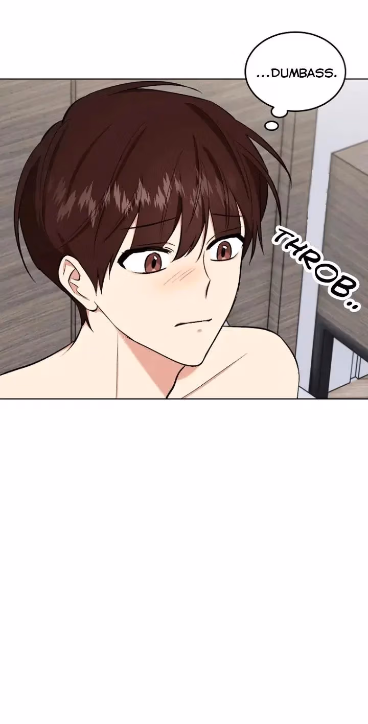 Shining Summer Chapter 84 page 12 - 