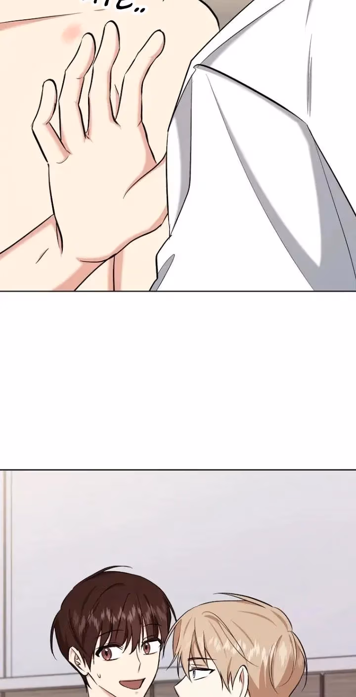 Shining Summer Chapter 84 page 19 - 