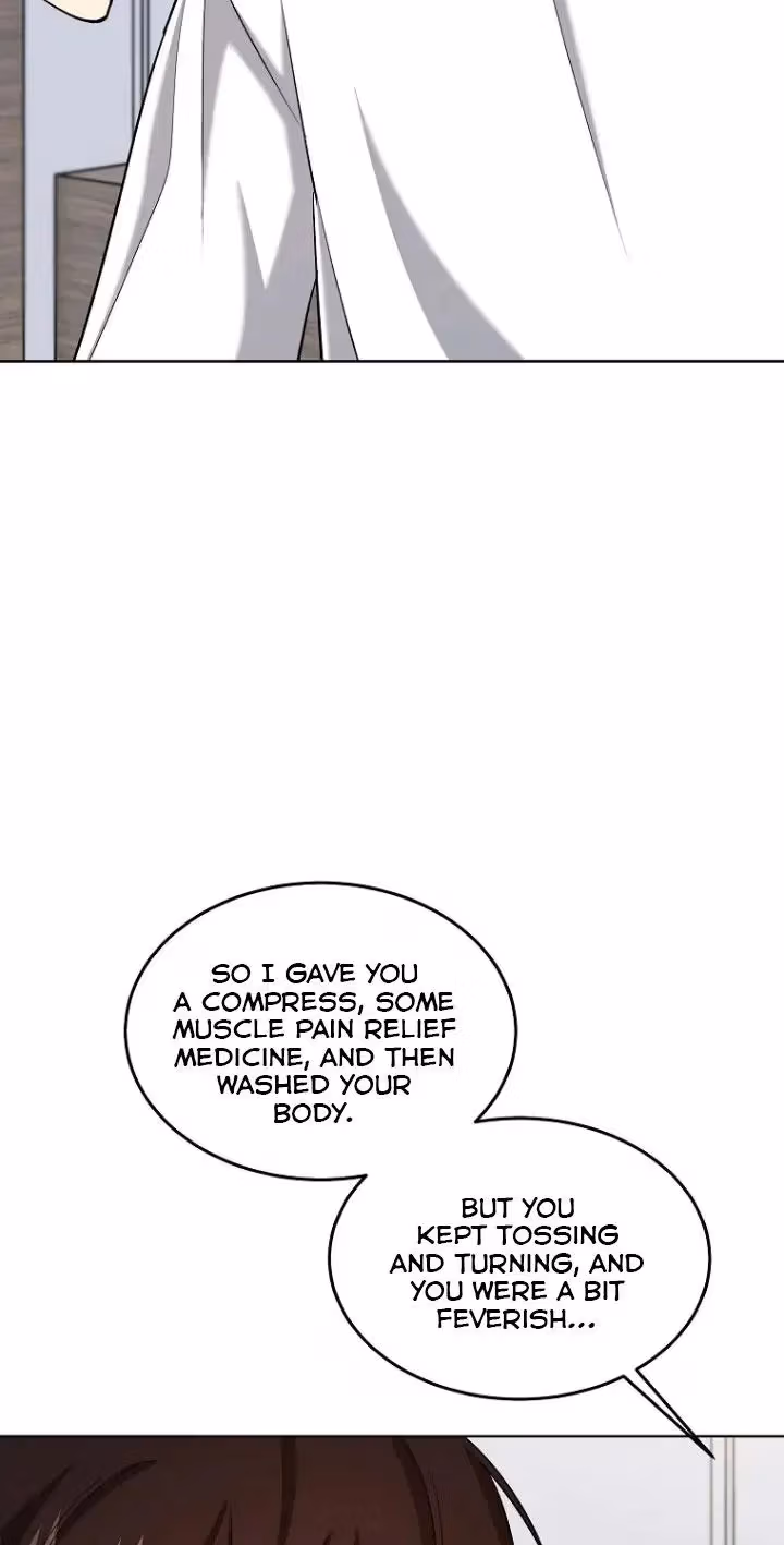 Shining Summer Chapter 84 page 6 - 