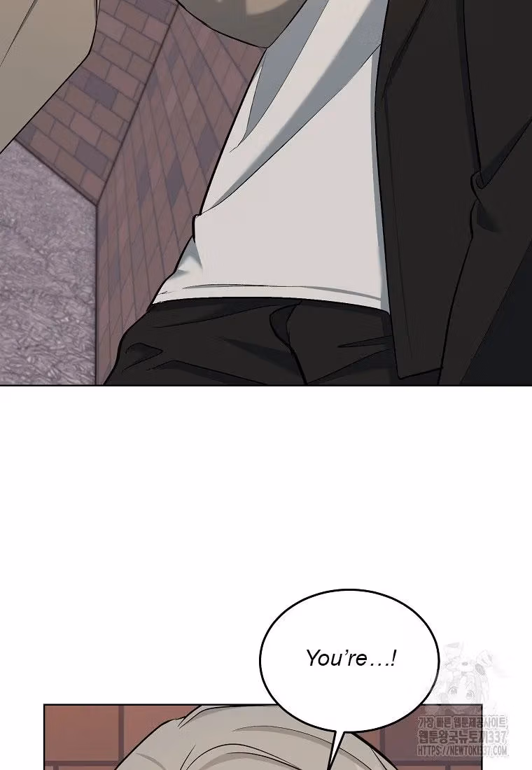 Shining Summer Chapter 85 page 101 - 