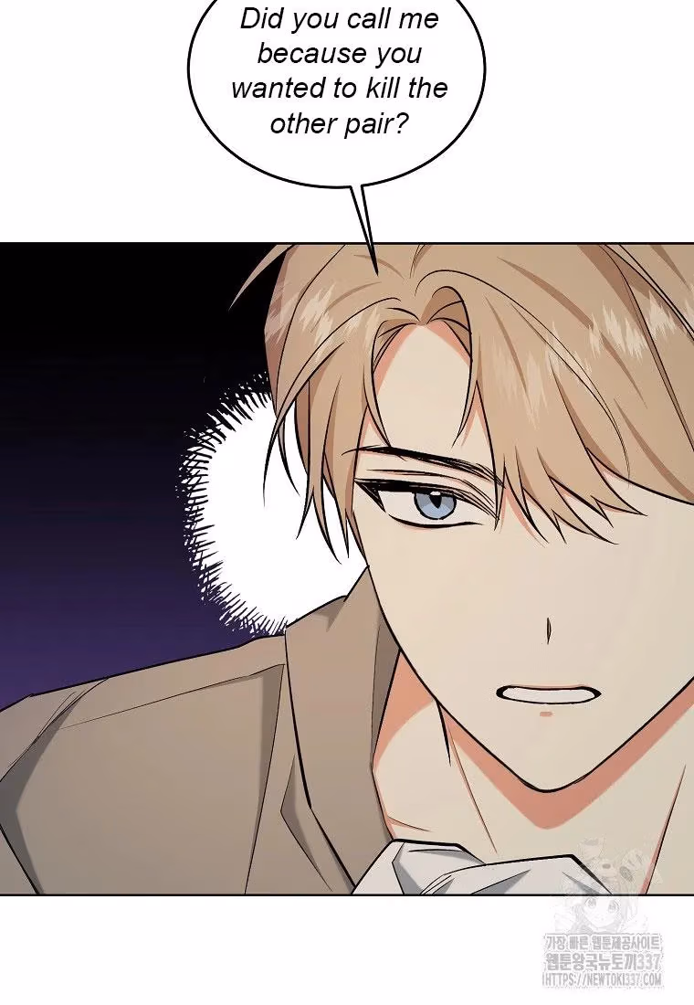 Shining Summer Chapter 85 page 103 - 