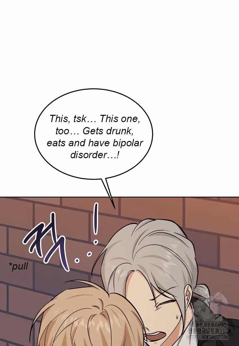 Shining Summer Chapter 85 page 104 - 