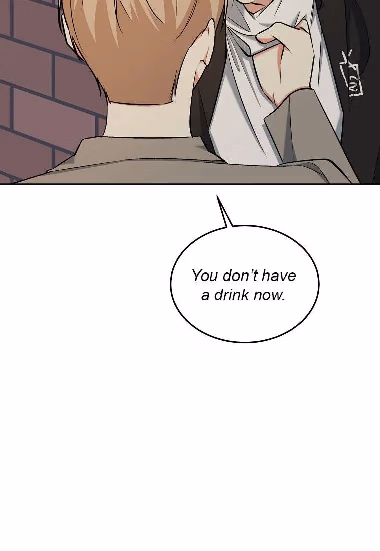 Shining Summer Chapter 85 page 105 - 