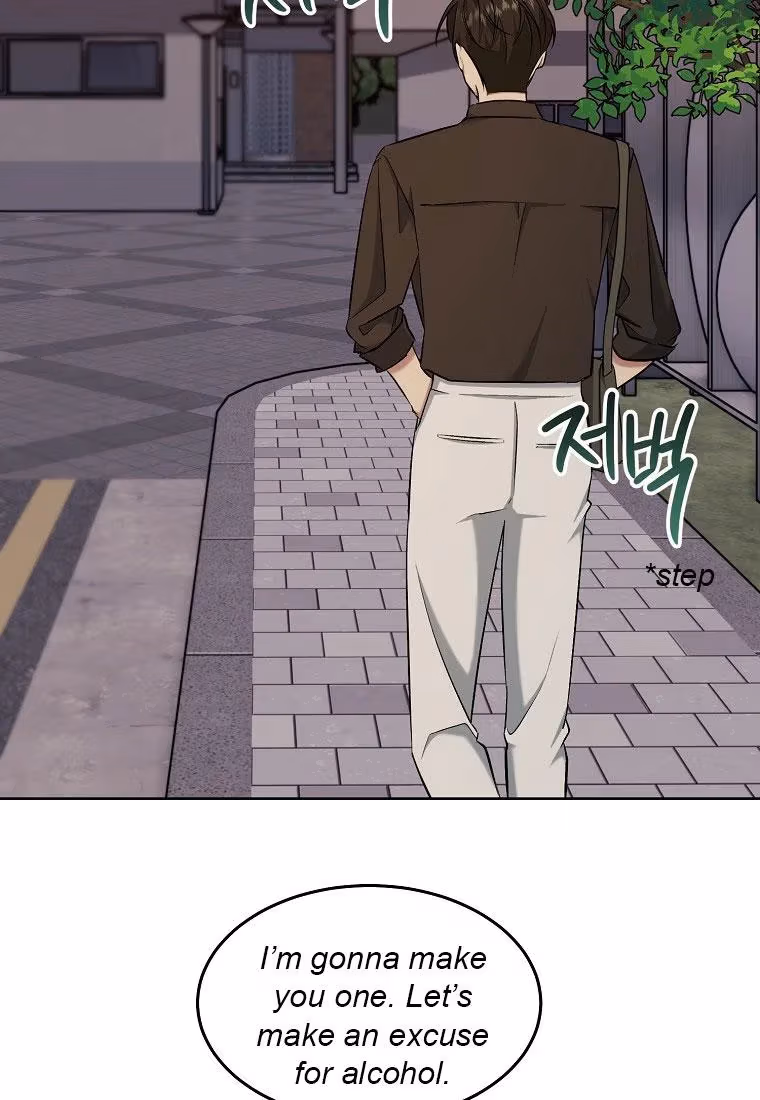 Shining Summer Chapter 85 page 107 - 