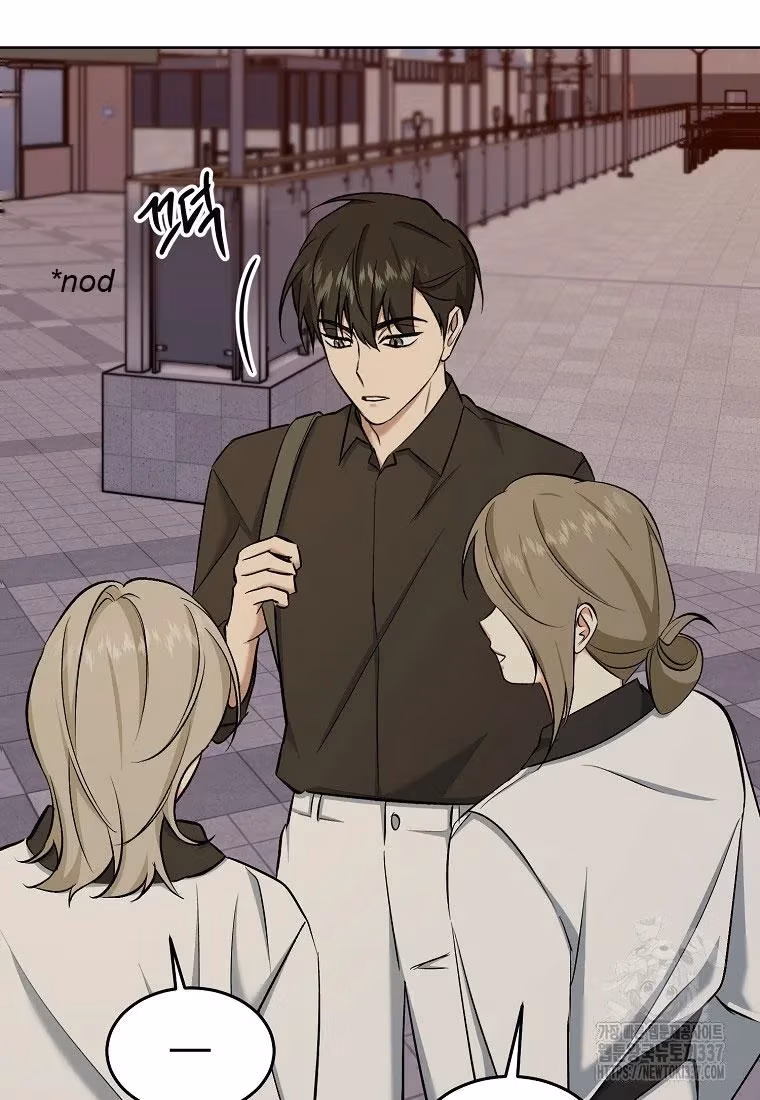 Shining Summer Chapter 85 page 110 - 