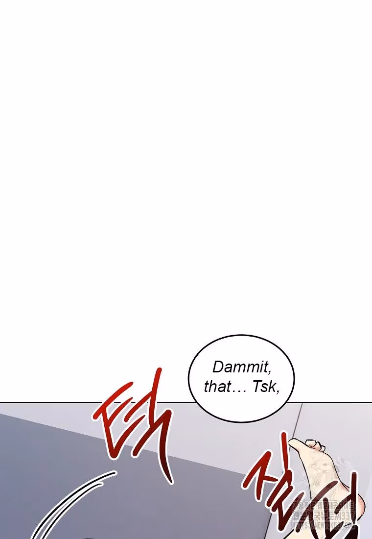 Shining Summer Chapter 85 page 12 - 