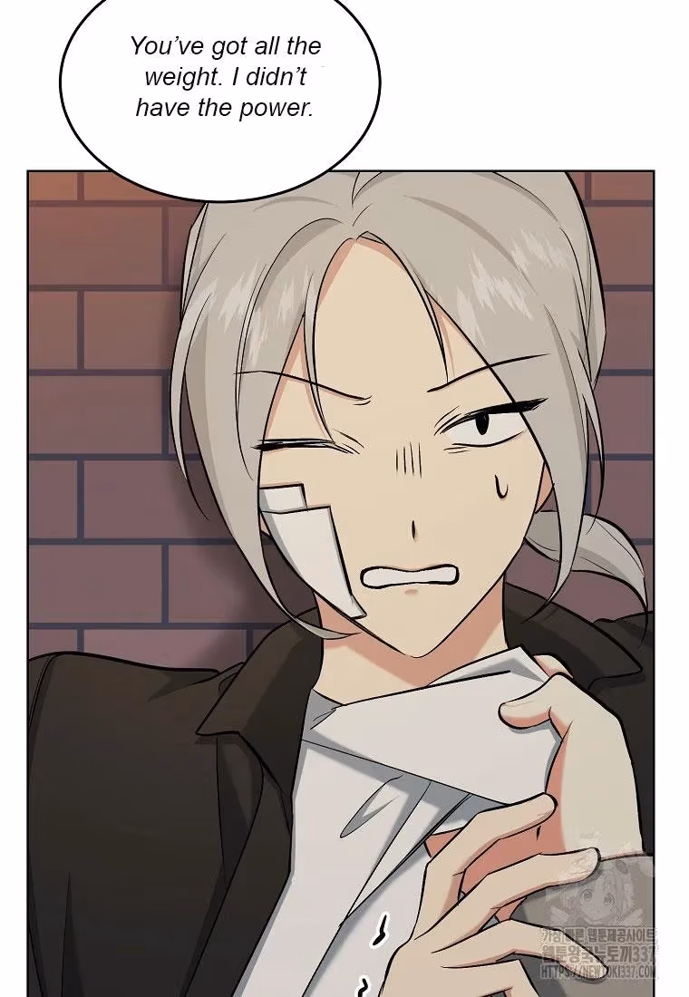 Shining Summer Chapter 85 page 113 - 