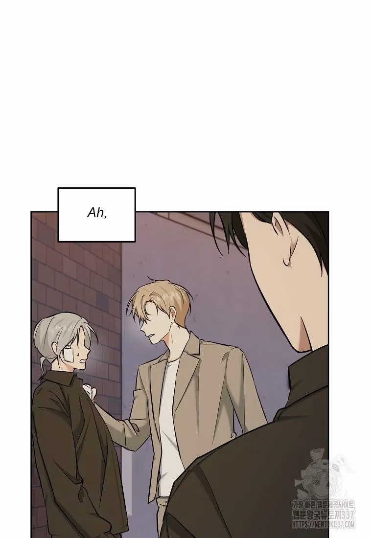 Shining Summer Chapter 85 page 119 - 