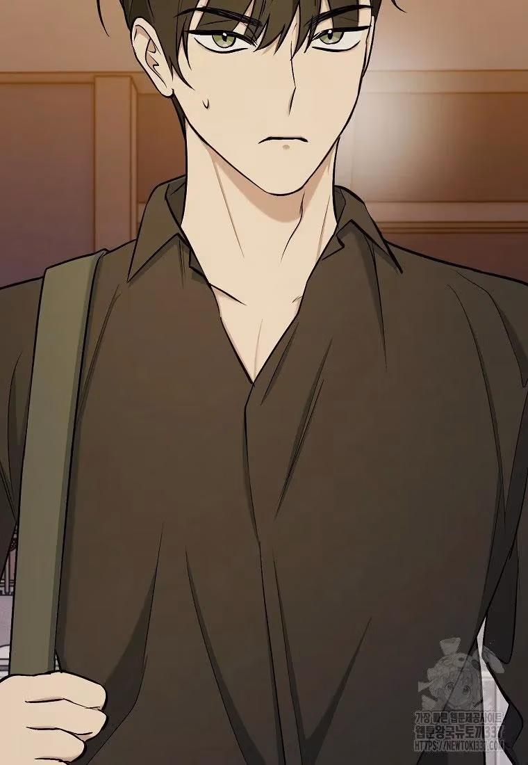 Shining Summer Chapter 85 page 124 - 
