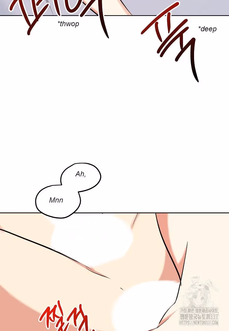 Shining Summer Chapter 85 page 14 - 